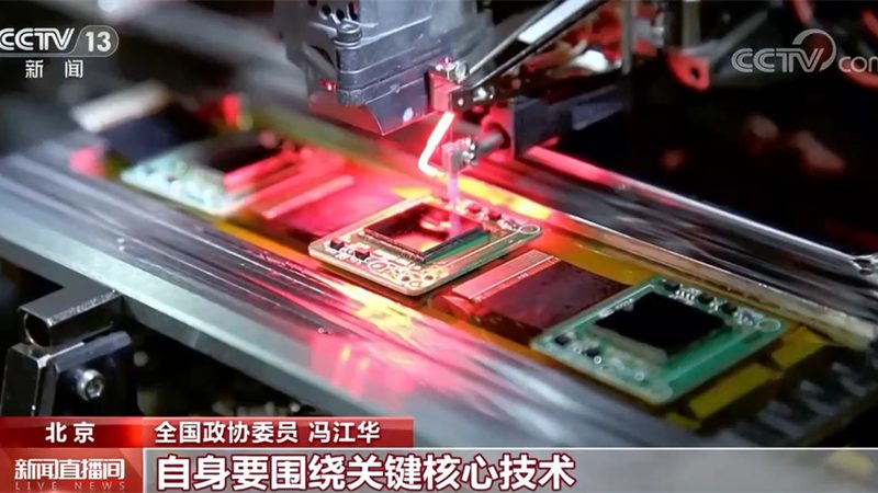 知识图谱在电商中的应用：优势与挑战并存