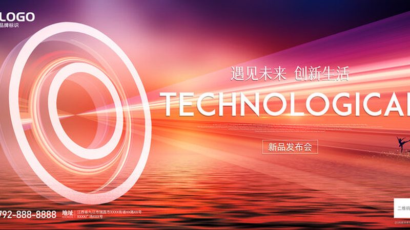 系统集成商生产厂家直销：揭秘优势与不足**